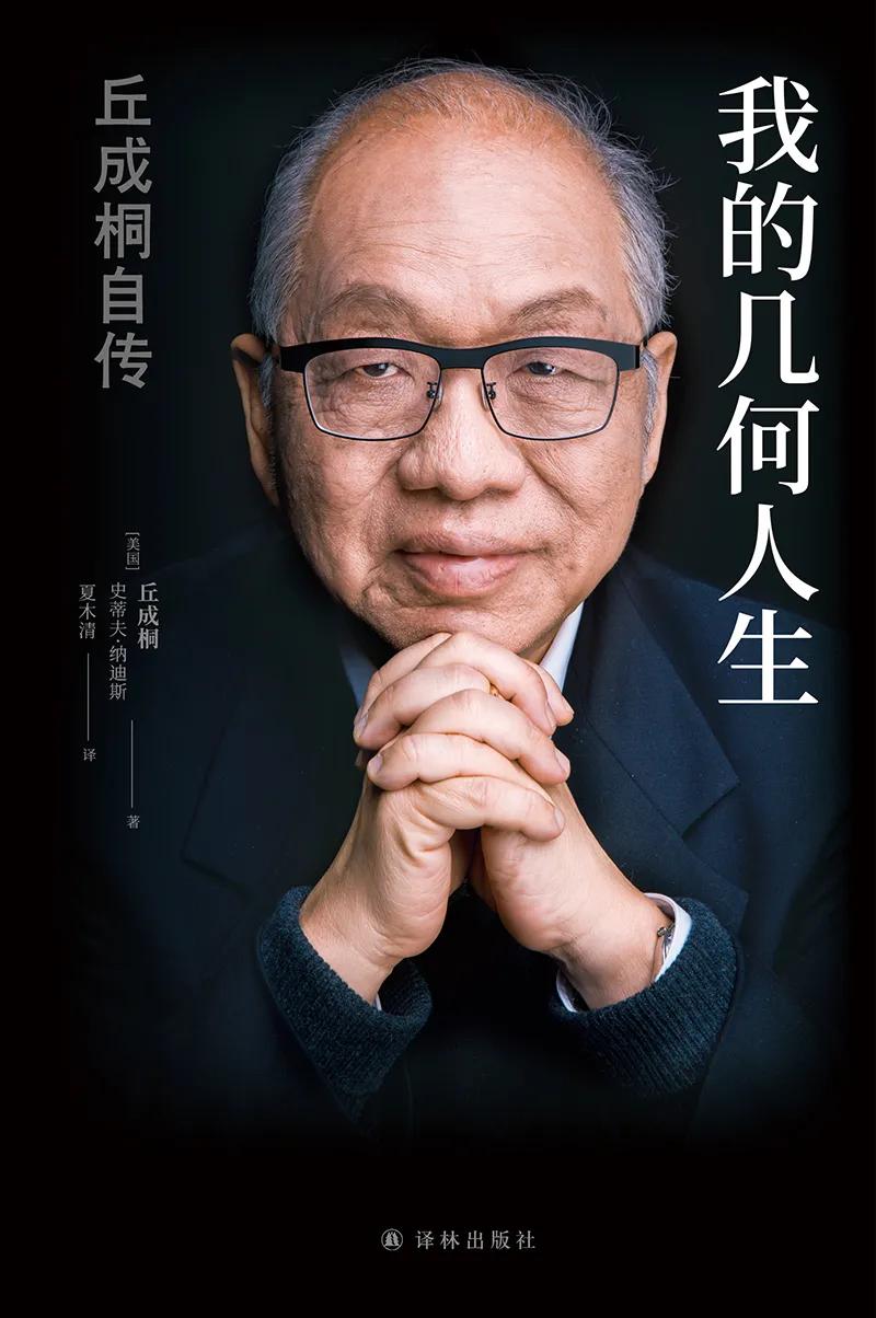 2023必看好书推荐50本,2023年度好书推荐