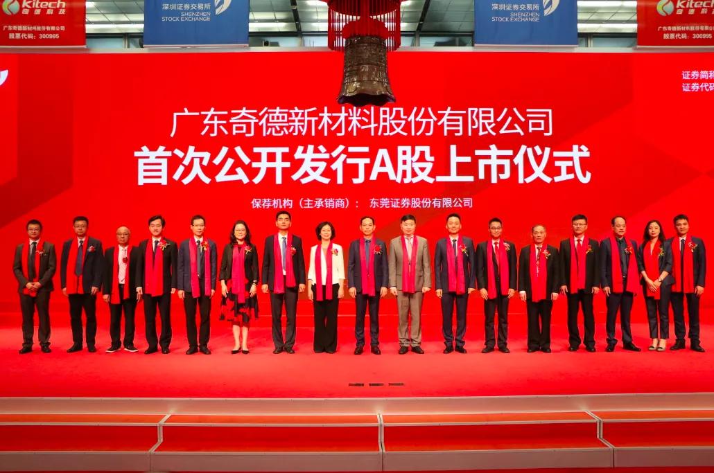 市科技局支持民营企业科技创新,科技局服务企业创新创造活力