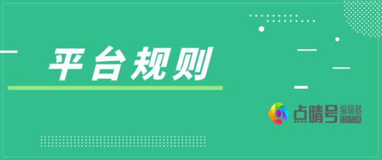 搜狐号引流正确使用方法,如何利用搜狐号精准引流的方法