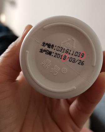 鍖荤敓鎷夌兢鍗栦繚鍋ュ搧,鍖荤敓寰晢鍗栦繚鍋ュ搧