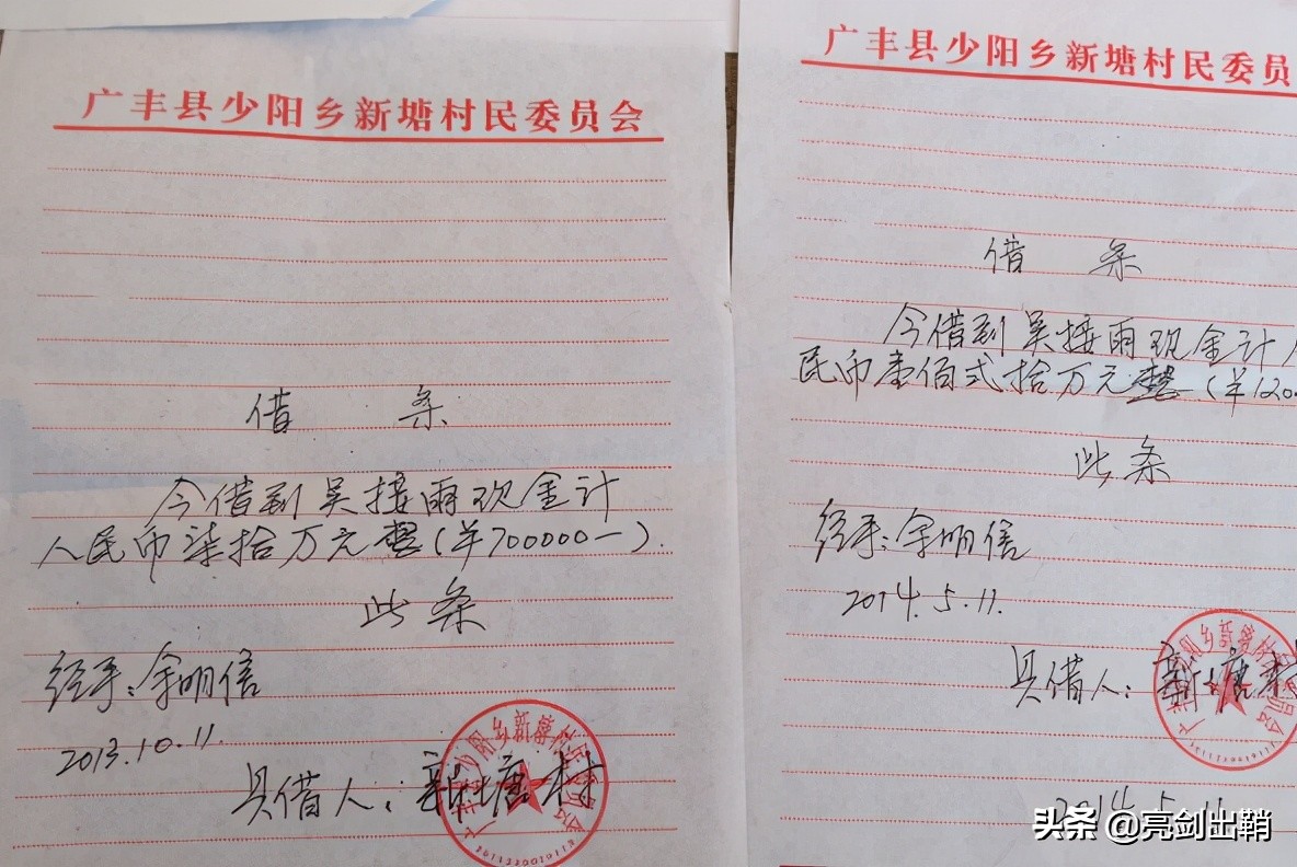 钱借出去了不还怎么起诉,钱借走没欠条怎么办