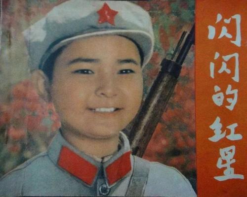 经典影视剧推荐童年的记忆,国庆节假期强推这6部经典老剧