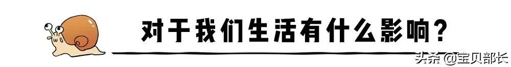 “2019年，我朋友圈的代购都疯了哈哈哈哈哈哈哈”