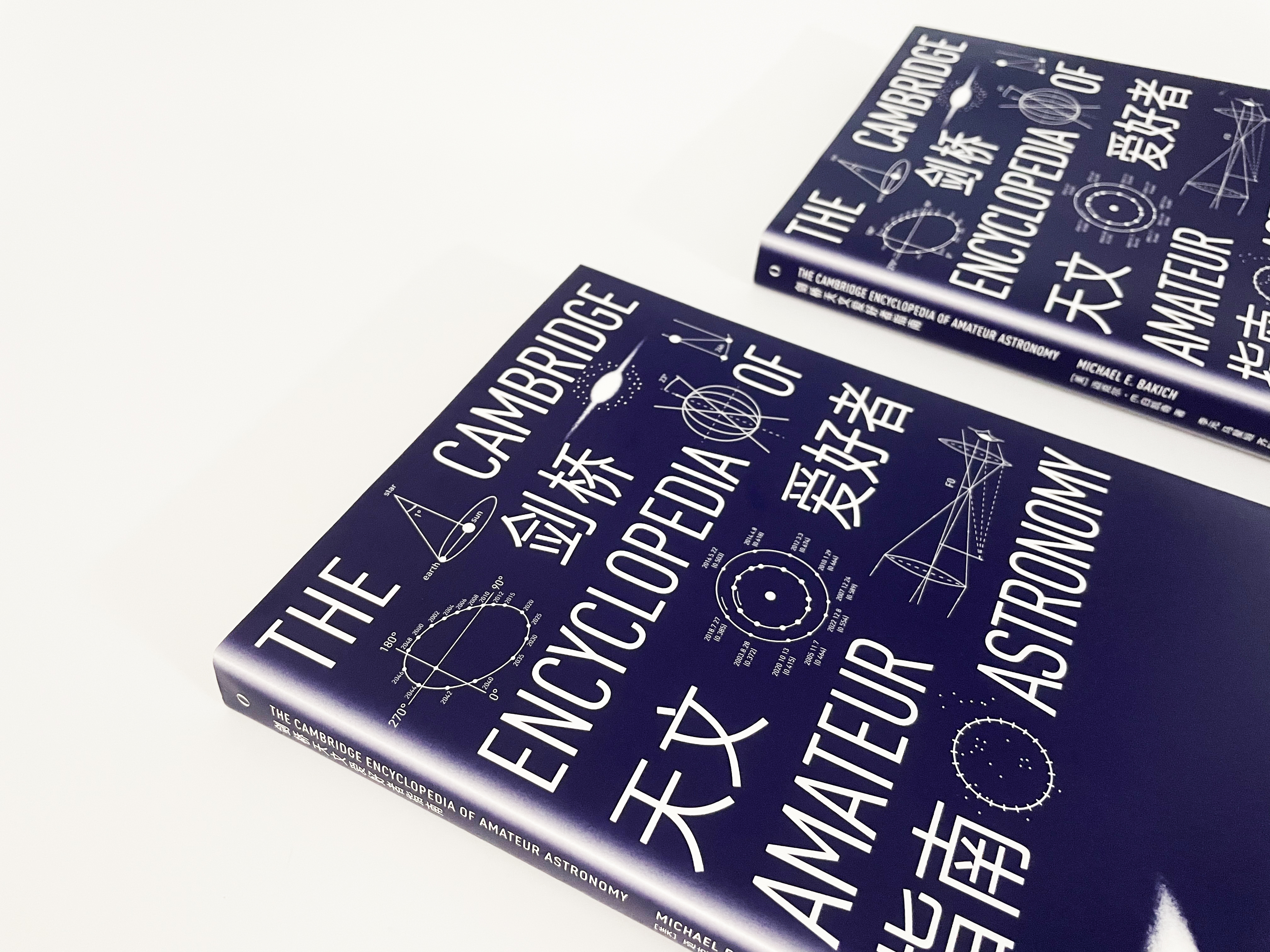 800元天文望远镜入门推荐,儿童天文望远镜大口径入门推荐