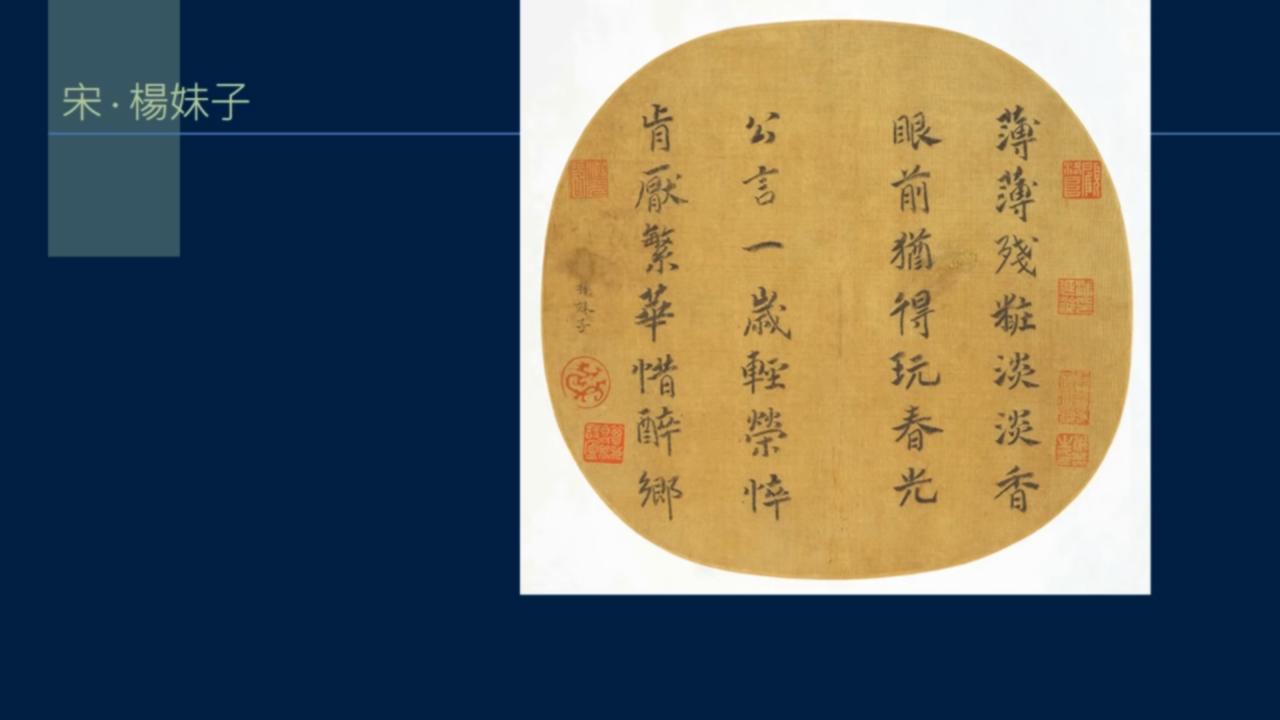 黄简讲书法初级课程12,黄简讲书法一至九级课程全集