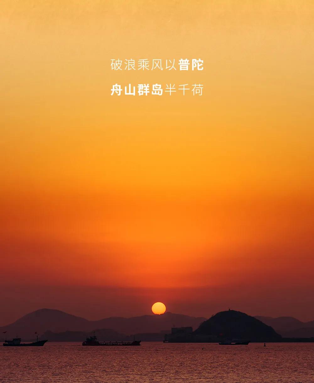 舟山希尔顿旅游攻略,舟山希尔顿酒店自由行热门攻略