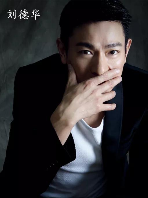 起底刘德华*用御**配音演员，你认识他么？