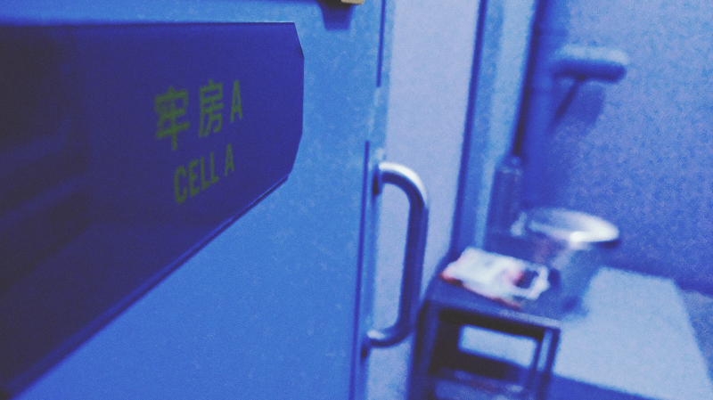 珠海狮门娱乐天地携程,珠海狮门娱乐天地游玩攻略