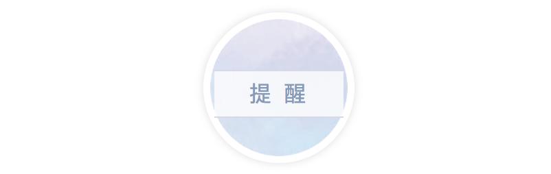 深圳小汽车竞价和摇号一起参与吗,深圳车牌竞价需要什么条件2020