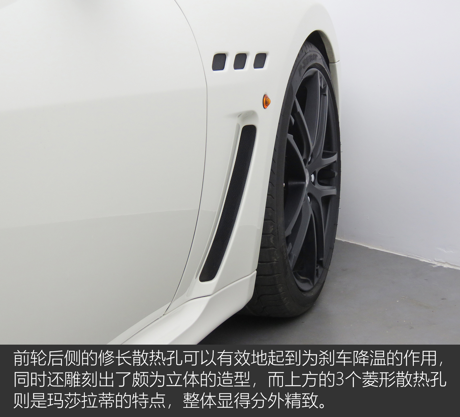 玛莎拉蒂granturismo高燃,granturismo玛莎拉蒂cedric