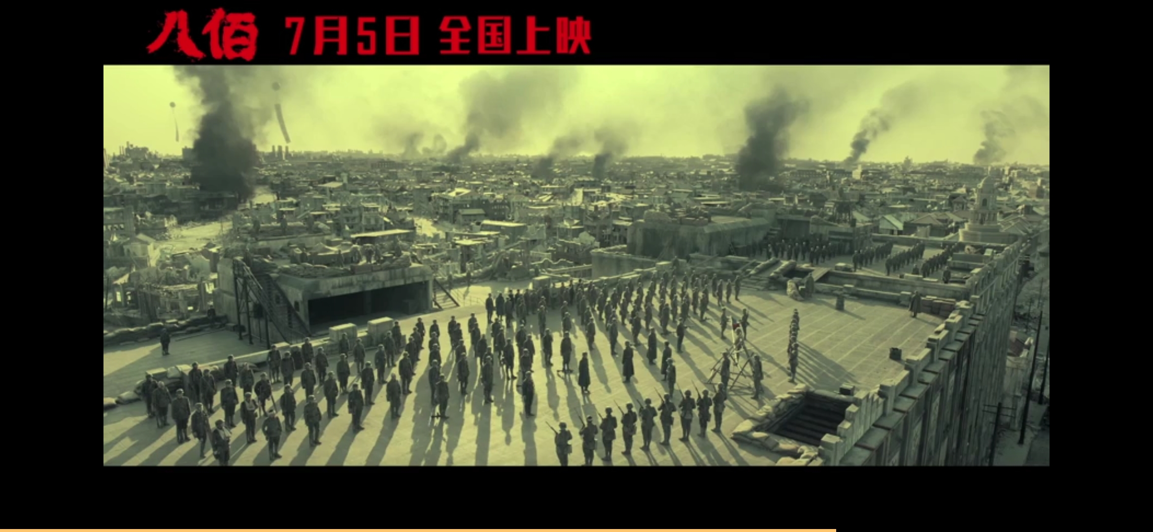 还没上映超好看电影,还没上映就火的电影