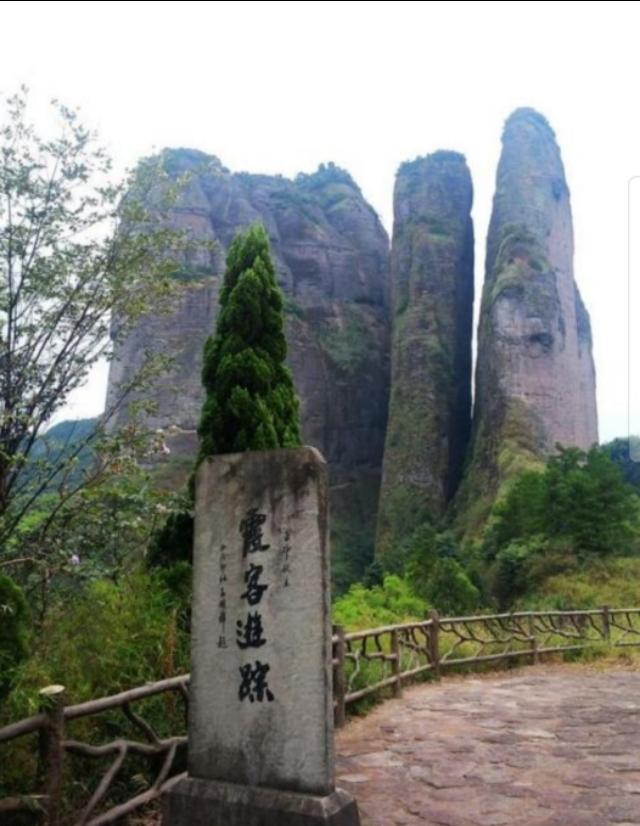 浙江江郎山自驾游攻略,江山江郎山国家重点风景名胜区