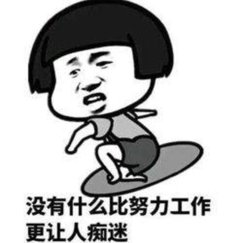 机电一体化主修专业简历填写,毕业生简历个人信息需要写什么