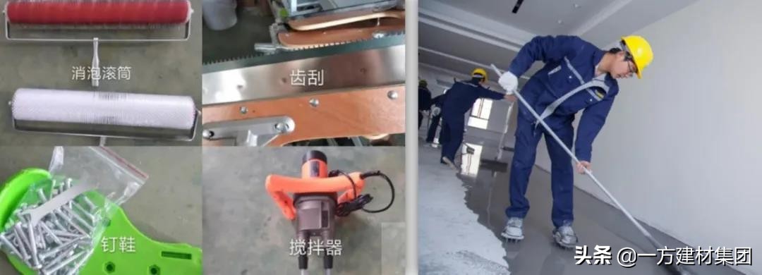 石膏基自流平做地暖回填,地暖回填用什么水泥自流平砂浆