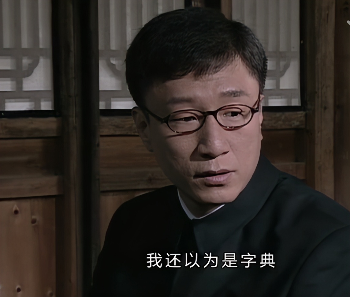 盘点影视剧中四种经典暗号，曹操一语催命，经典莫过《潜伏》