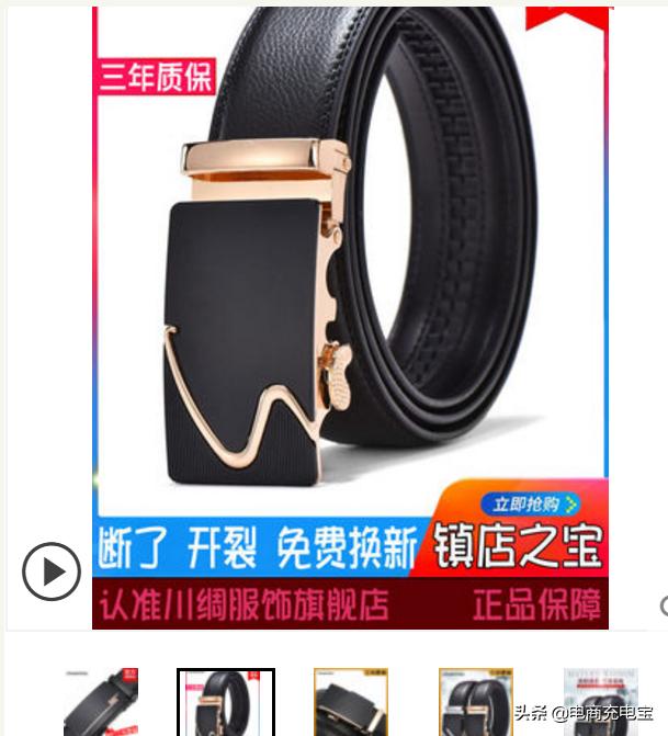 返朴归真，运营之道-你必须拿下的转化率问题