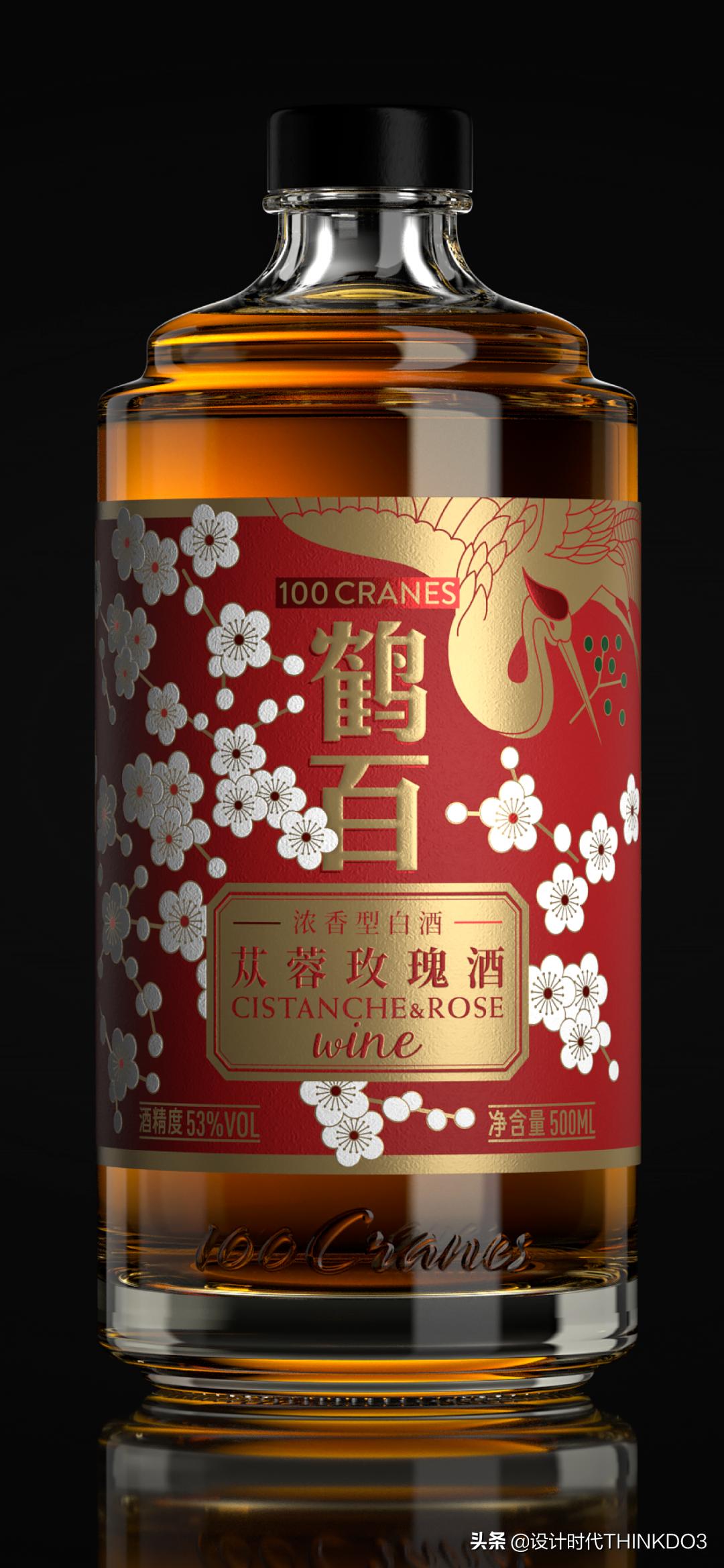 苁蓉玫瑰酒益仁堂什么价位,苁蓉玫瑰酒益仁堂