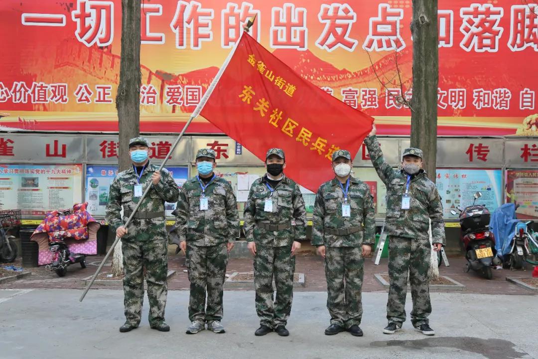 e起助力同心战役手抄报,e网同心优秀作品展播