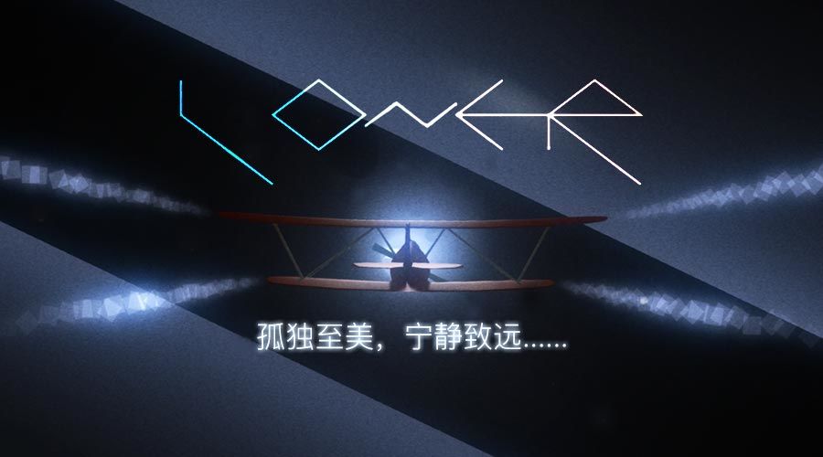 独立单机手机游戏推荐,独立游戏推荐手机游戏