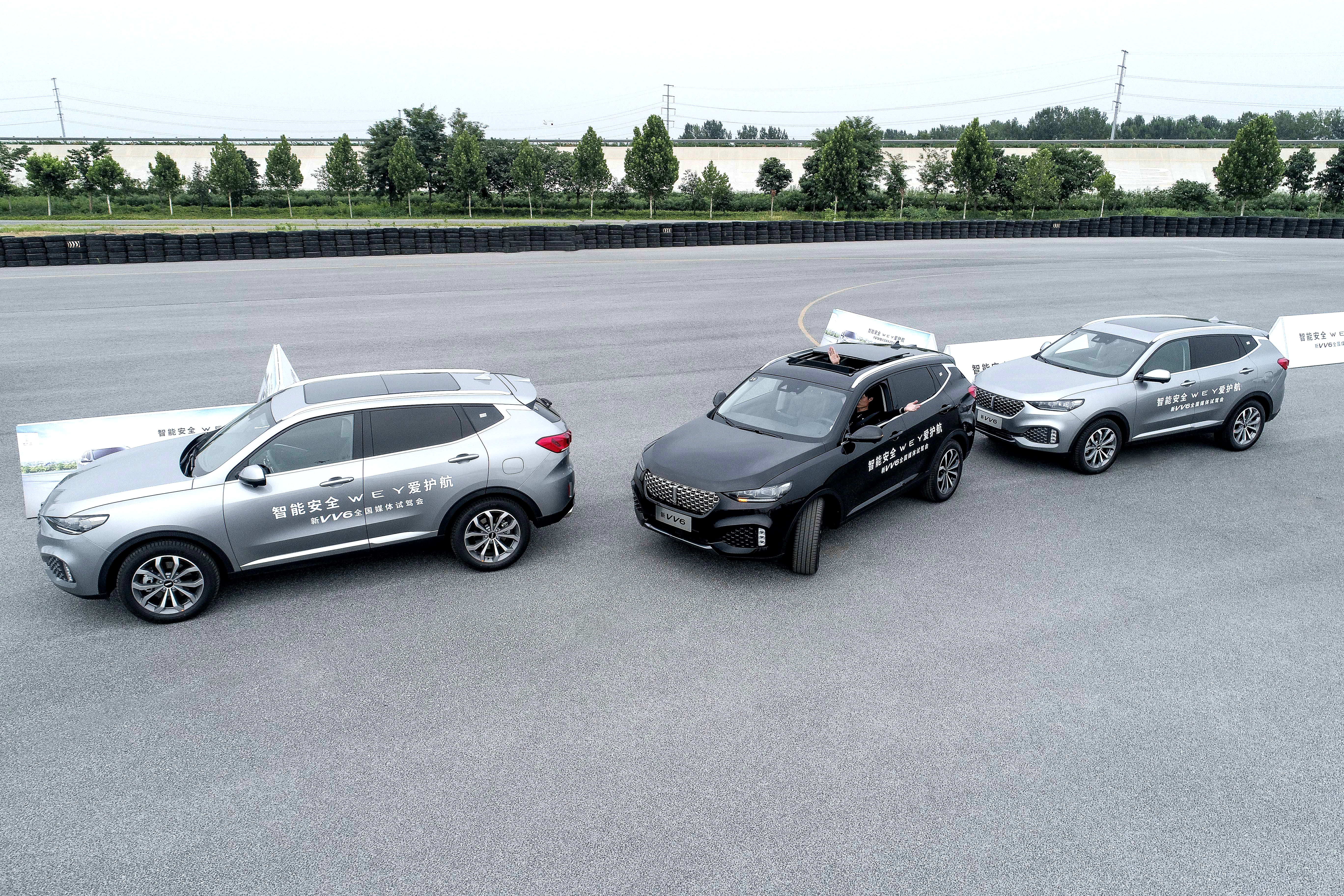 vv62020款人脸识别加装多少钱,vv6智护人脸识别