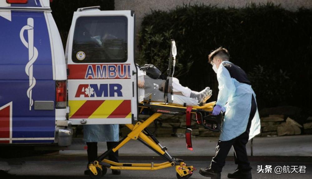 美国国务卿蓬佩奥疫情最新言论,美国国务卿蓬佩奥有关疫情言论