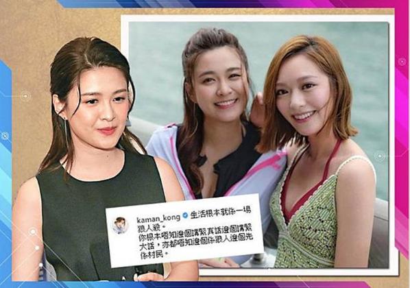 郭嘉文与他闺蜜,郭嘉文晒闺蜜