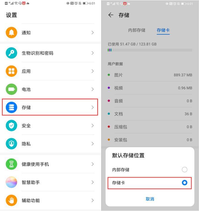 花粉扩容的高性价比方案：都是NM卡，它们还真有不同