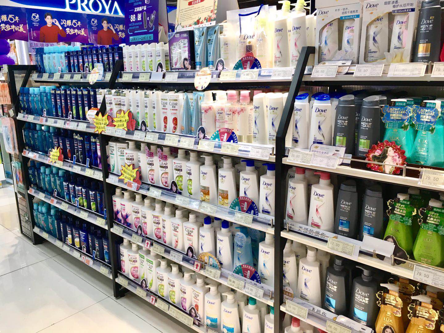 今年的11.11你还会等到0点吗？光看买家秀，就够我笑一年了！