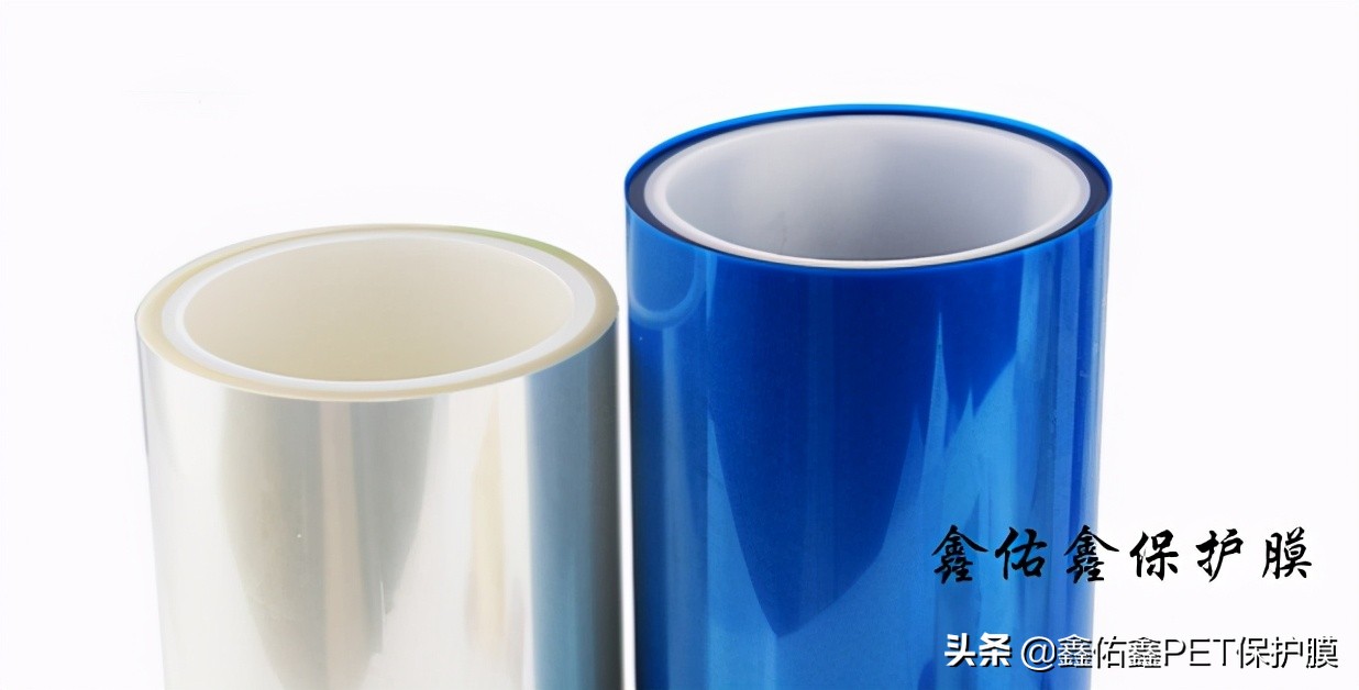 防静电pet薄膜价位,pet材料特殊保护膜