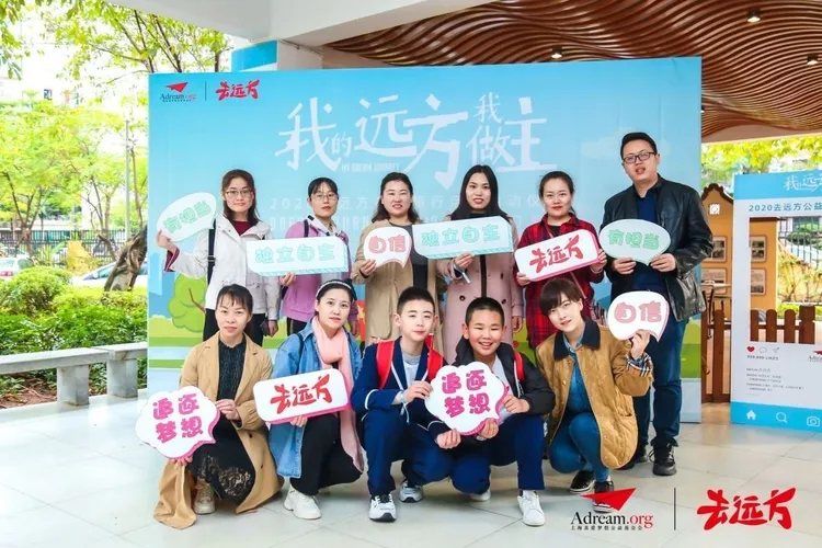 追逐梦想永不停歇,追逐梦想绽放灿烂生命