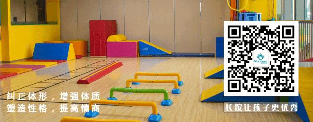 少儿体能训练8个最佳项目,少儿体能运动训练有用吗