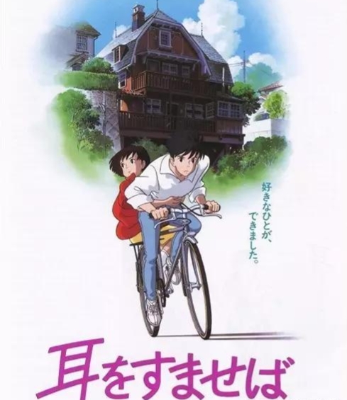 十部顶级励志正能量电影,励志正能量电影排行榜前十名