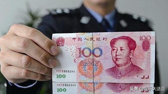 在银行取出假钞银行不承认怎么办,银行取钱取到假钞怎么办