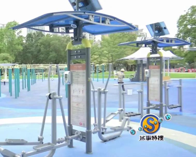 广州智能健身公园,广州智能运动公园在哪里