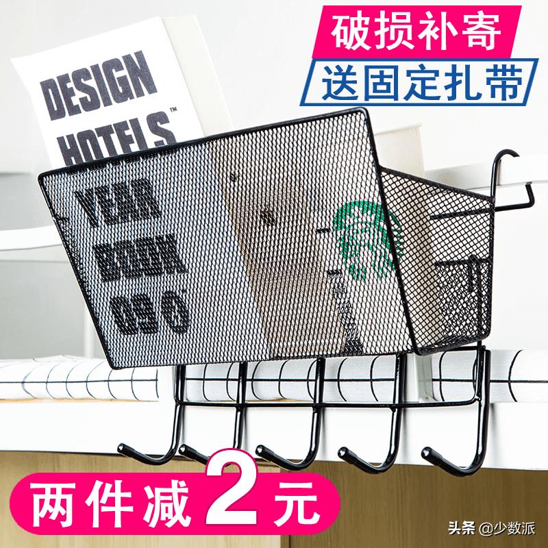 提高宿舍生活质量的神器,提升幸福感的宿舍懒人神器盘点