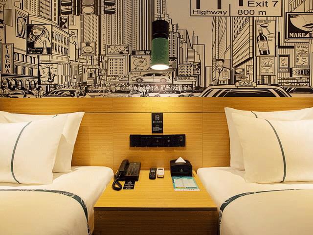 东呈酒店新品,东呈国际酒店合兴中心城