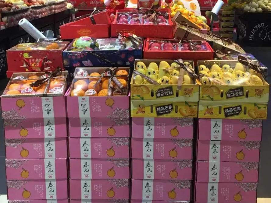 春节水果礼盒如何陈列好看,小水果店怎么摆过年礼盒好看