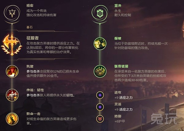 新版本最强上分英雄刺客,新版本中路英雄推荐