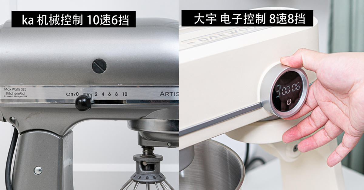 烘焙为什么要入厨师机？与面包机，打蛋器差异有多大？厨师机横评