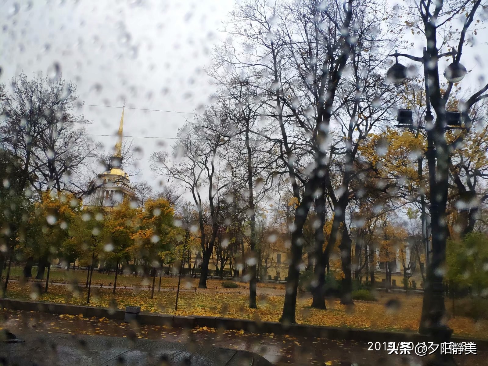 走进俄罗斯全集,走近俄罗斯10集