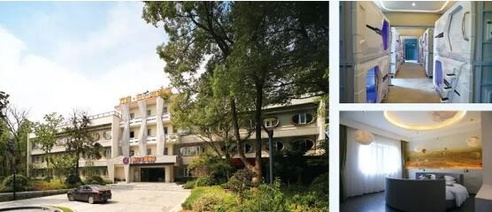 建德航空小镇落地项目,浙江建德航空小镇