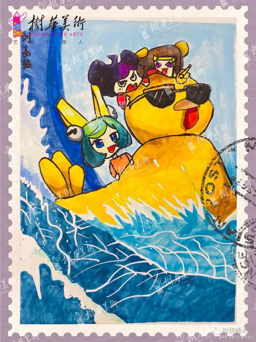 学员作品画展,画展动漫二次元