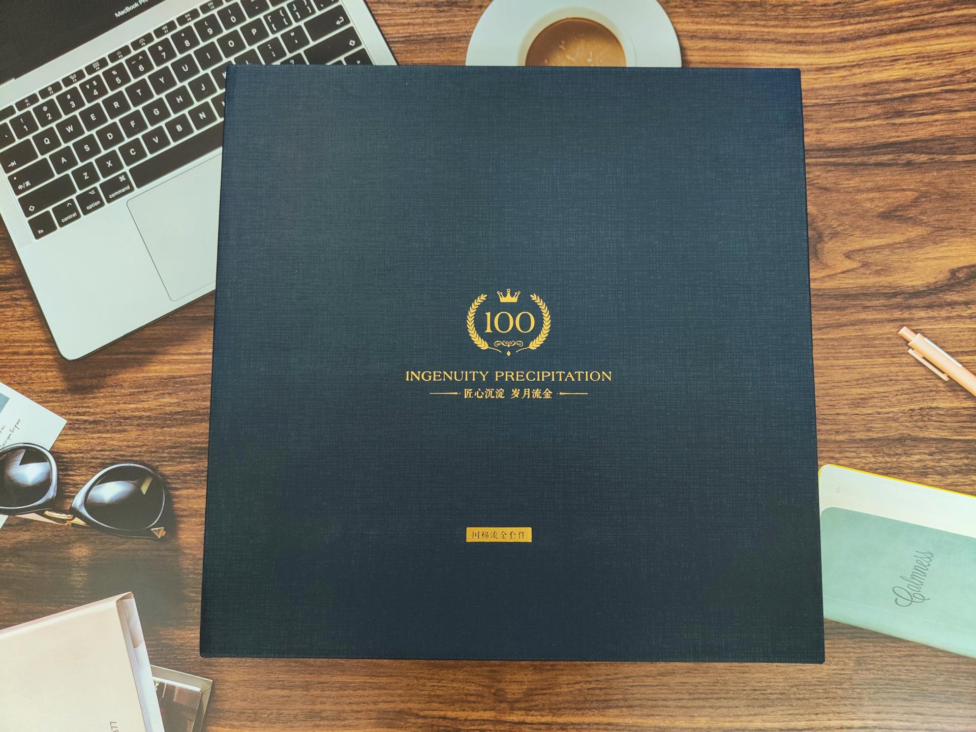 高品质好睡眠，每晚深睡100支超柔婴肤棉流金套件装