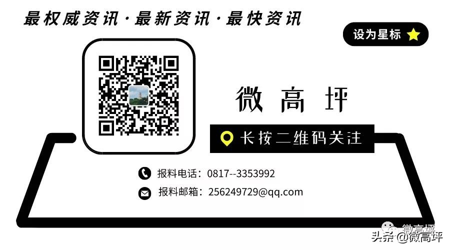 南充三环招长期工,四川南充三环招工信息
