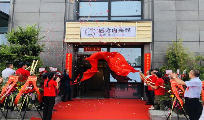 杭州匠方肉夹馍创始人,匠方肉夹馍