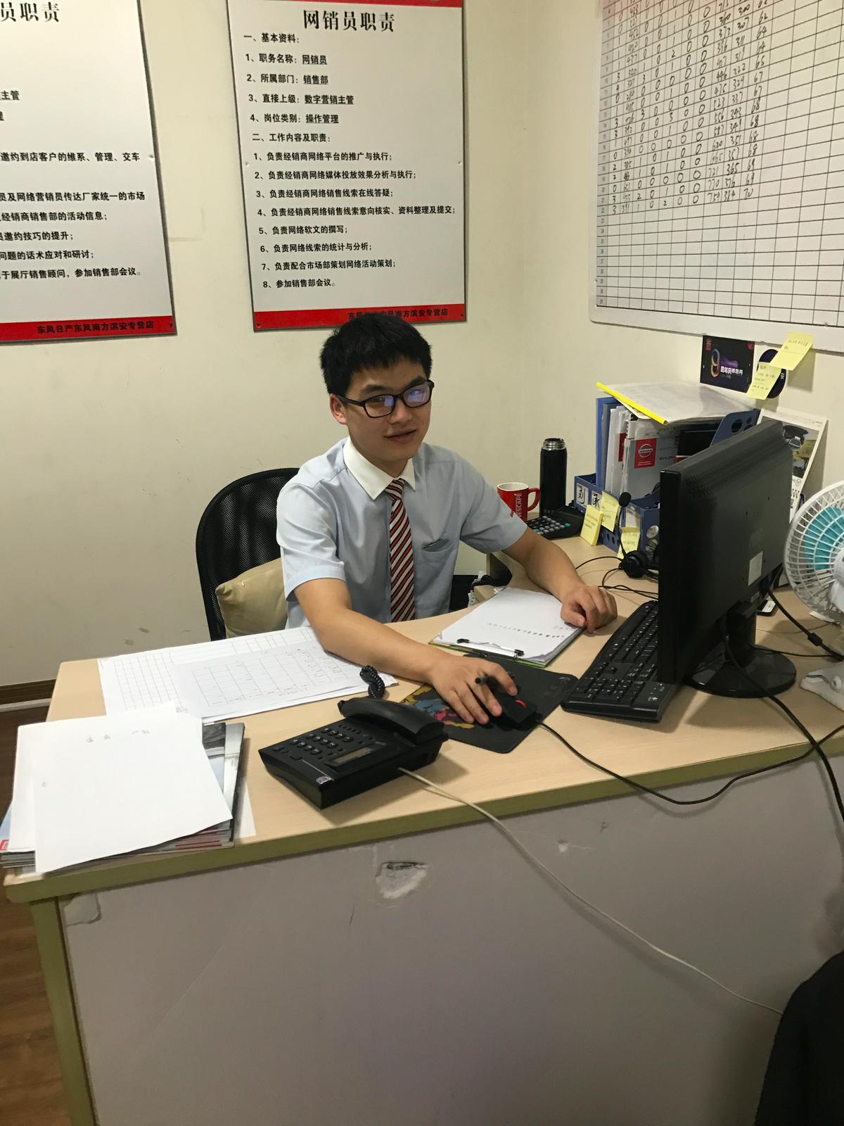 懂车帝官网东风日产逍客,懂车帝东风日产新能源