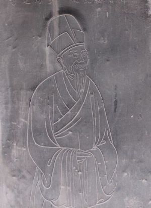 《梅香轩诗话》橘中系列（5）:宋祖输山