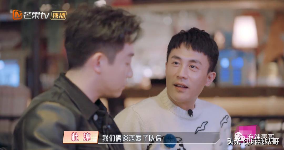 他怎么还是这个鬼样子啊