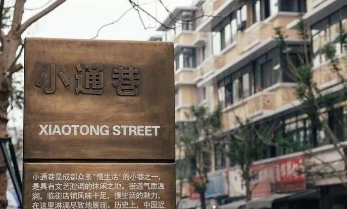 成都旅游远近攻略推荐理由,成都蓉城之秋旅游攻略