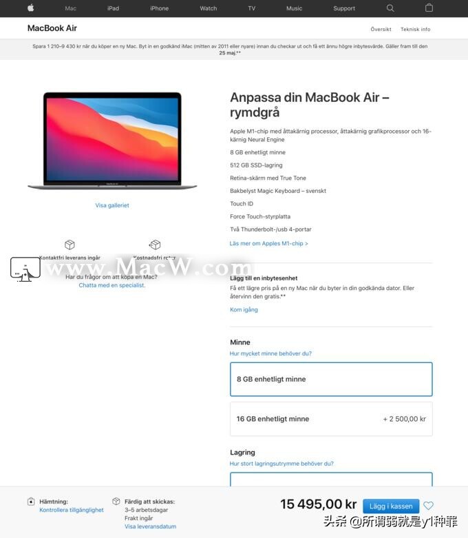 mac强大之处,mac和pc哪个性价比高